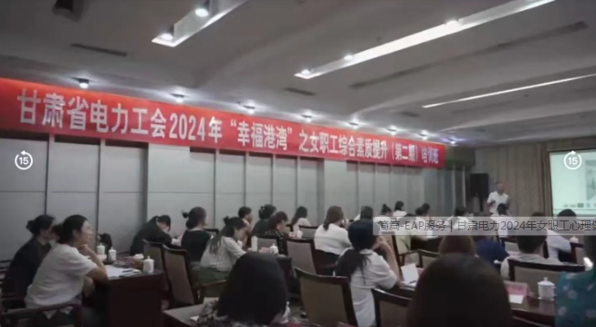 微信截图_20240929094236.png